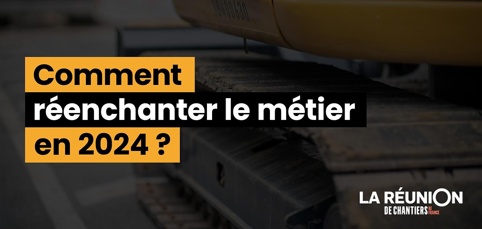 Distribution : Comment réenchanter le métier en 2024 ?