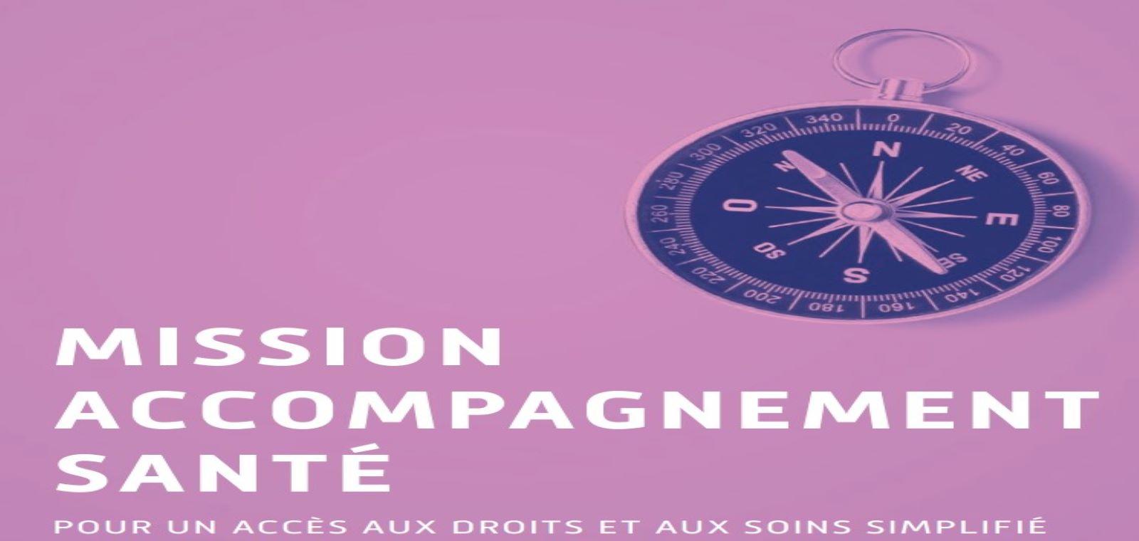 Partenaires dans l’accompagnement aux droits et/ou aux soins.