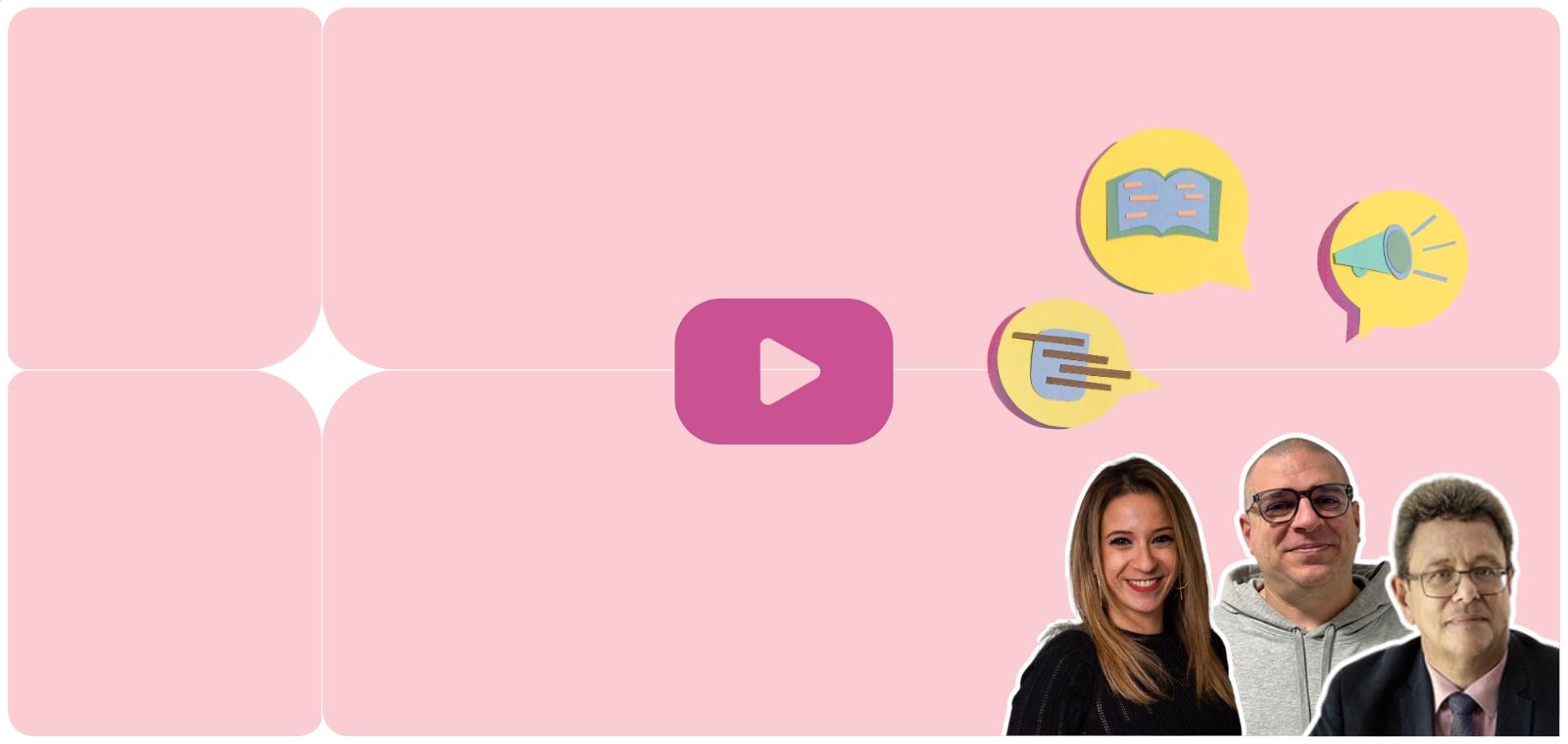 Système d'Archivage Électronique : ChamberSign nous fait confiance pour le déploiement de son projet